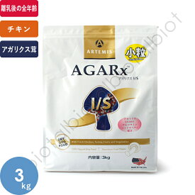 楽天市場 老犬 グルコサミン コンドロイチン ドッグフードの通販