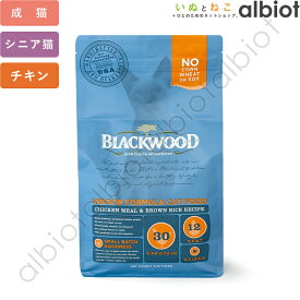 ブラックウッド インドアキャット キャットフード BLACK WOOD【4/25限定 店内3点注文でP10倍＆最大1000円オフクーポン】