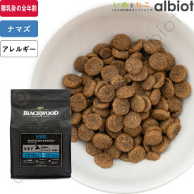ブラックウッド 5000 ドッグフード 犬 ドライフード