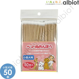 ݂z| ybgp߂ڂy1110EGg[čw1ő100%|CgobNz