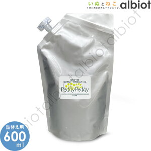 n[u̗͂ŃybgB yfByfBn[uyX[p[SALE 125͍ő1,000~ItN[|1ő100%|CgobNIz