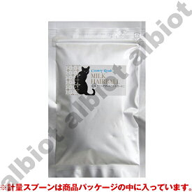 楽天市場 カントリーロード ミルク ヘアボールコントロールの通販