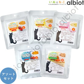 【最大1,000円オフクーポン】カントリーロード フィーラインアドバンス アソートセット 各1袋(合計5袋)