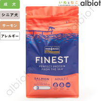 楽天市場】フィッシュ4ドッグ 15kg オーシャンの通販