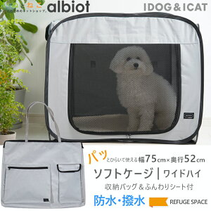 REFUGE SPACE hE\tgP[W hЗpoobOt|ChnC (No.17998)