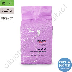 楽天市場 犬 シュウ酸カルシウム結石 フードの通販