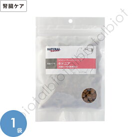 楽天市場 療法食 腎臓 お試し ドッグフード サプリメント 犬用品 ペット ペットグッズの通販 楽天市場 療法食 腎臓 お試し ドッグフード サプリメント 犬用品 ペット ペットグッズの通販