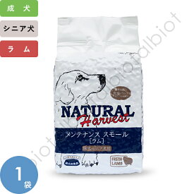楽天市場 老犬 グルコサミン コンドロイチン ドッグフードの通販