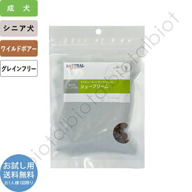 楽天市場 Supreme シュプリーム 犬用品 ペット ペットグッズ の通販 楽天市場 Supreme シュプリーム 犬用品 ペット ペットグッズ の通販