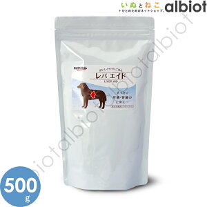 犬用健康管理用品 亜麻仁油の人気商品 通販 価格比較 価格 Com