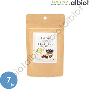 Funfun mJvZ 7 AnIK3y炵ɃvX{ő400~ItN[|Ώہz