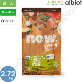 楽天市場 ココナッツオイル 犬用品 ペット ペットグッズ の通販