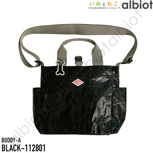 ROOTOTE [g[g SN.XNGA.hbO.ofB-A (1128)