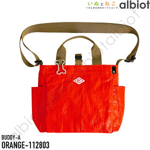 ROOTOTE [g[g SN.XNGA.hbO.ofB-A (1128)