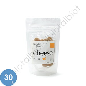 ナチュールチップス　チーズ 30g