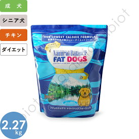 楽天市場 ナチュラルバランス 犬 シニアの通販 楽天市場 ナチュラルバランス 犬 シニアの通販