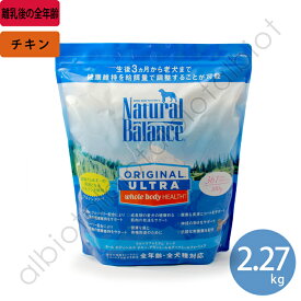 楽天市場 ナチュラルバランス ドッグフード サプリメント 犬用品 ペット ペットグッズの通販