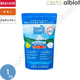 楽天市場 ナチュラルバランス スモールバイツ ペット ペットグッズ の通販