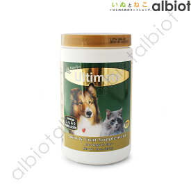 楽天市場 犬 サプリ ビタミン ミネラルの通販