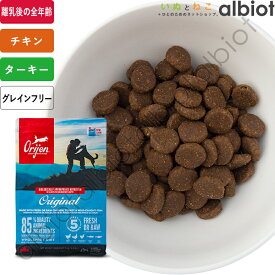オリジン オリジナルドッグ 340g