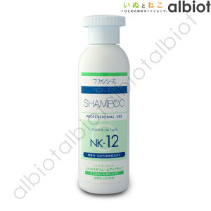 y925 Gg[čw1ő100%|CgobNIzt@V[Y mEF.P.Vv[ NK-12 200ml