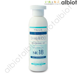 y92024ԌI1ő100%|CgobNIzt@V[Y mEF.P.Vv[ NK-18 200ml