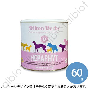 犬用健康管理用品 マリアアザミの人気商品 通販 価格比較 価格 Com