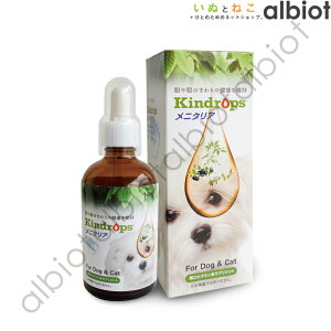 犬用健康管理用品 タウリンの人気商品 通販 価格比較 価格 Com