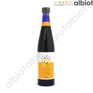 XpCGUCyf 500ml