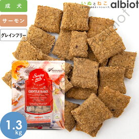 サンデーペッツ ジェントルベイク キングサーモンwithトライプ 1.3kg ドッグフード
