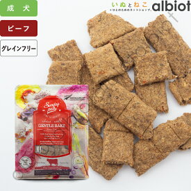 サンデーペッツ ジェントルベイク ビーフwithトライプ 1.3kg ドッグフード