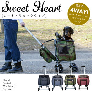 �y�b�g�J�[�g �X�C�[�g�n�[�g �����b�N�^�C�v L�T�C�Y