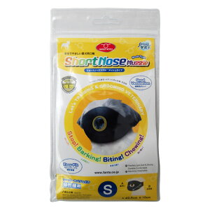 }WbNe[vŊȒPI_iAݕth~ V[gm[Y}Y STCY