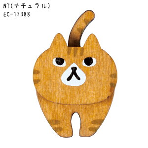 かわいい 磁石 マグネットの人気商品 通販 価格比較 価格 Com かわいい 磁石 マグネットの人気商品 通販 価格比較 価格 Com