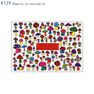 ポストカード イラスト グリーティングカードの通販 価格比較 価格 Com