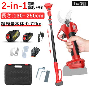 �y���������z�d������o�T�~ �d���n�T�~ �[�d������΂��� ����o�T�~ �[�d���o�T�~ �d�� ���y�� �ؒf�a40mm �u���V���X���[�^�[���� ���� ���|�p�͂��� �d�������� ���`�E���o�b�e���[�t��