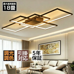 �y5�N�ۏ؁z�V�[�����O���C�g LED 6�`18�� �k�� ������� �����R�� �������F ���r���O�Ɩ� �V��Ɩ� �Ɩ���� �C���e�� �Ɩ� �r���O�Ɩ� ���C�g ���_�� �y���_���g���C�g LED���� ��^ �C���e��