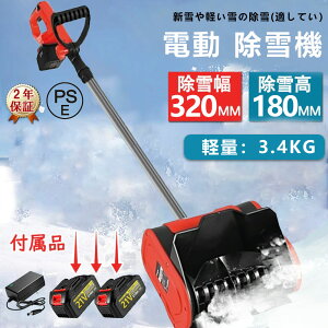 @ d@ Ⴉ@ Ⴉ R[hX [d ƒp ᕝ30cm  dXRbv Vx d ^ pi Vx  y ֗ Ⴉp XRbv ΂ 