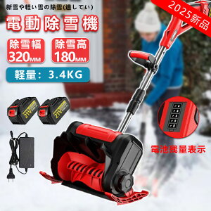 @ ƒp Ⴉ d@ Ⴉ@ R[hX [d  dXRbv Vx d ^ pi Vx y ֗ Ⴉp XRbv ΂ pt 