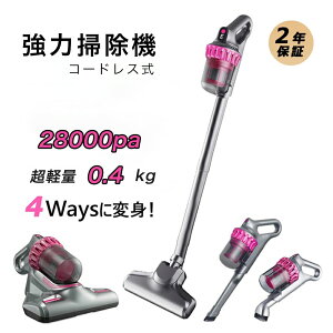 |@ R[hX _j쏜  XeBbNN[i[ R[hX TCN TCN [d qԒ 4WAY 14 y É ^ OE z nfB[ N[i[ Rp