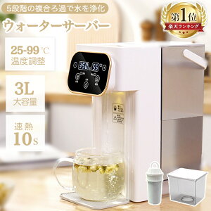 yyVLO1ʁI20BIz EH[^[T[o[  ybg{g bN  dC|bg 򐅌^ } u^򐅊 ^ J[gbW ̌^  Rp