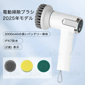duV | C| ӂ [d oX|bV[ R[hX d uV | SNSb duV y duV C| |uV IPX7 Lb` 䏊    @\