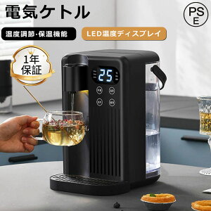 dCPg xߕt  e3L EH[^[T[o[ ƒp^ Rp EH[^[T[o[ 12iKx ۉݒ 3buԔM V l炵 PgC S 