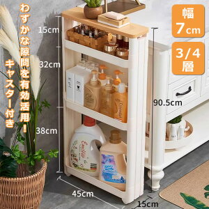 [bN LX^[t Lb`S Ԏ[ 10cm 12cm o Ԏ[ 15cm ʏ @TCh X}[gS Lb`XgbJ[ bN I X ԒI  ZX