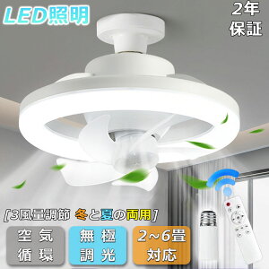 V[Ot@Cg LEDCg F E26 U LEDd V[Ot@  啗 k @ LEDV[OCg É Ɩ ^ t@t Eߏ ʏ gC Lb