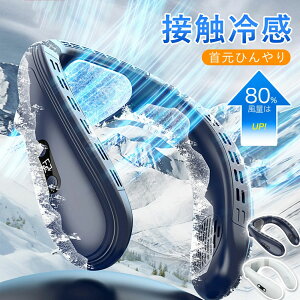 y2025Vz|@ lbNN[[ w ㉺ ̗p 3iK 񂩂@ ڐG⊴ dc[^[ É T[L[^ LEDʕ\ ⊴ObY y`F 5200mAh  ᑛ