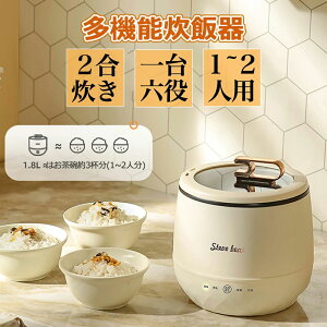 y1.8L 1-3lpzъ l炵 ъ 2 3in1 @\ъ ъ포^ lp 1lp l炵ъ ЂƂ炵^ уW[ ~jъ 䒲[h ۉ\@\ 