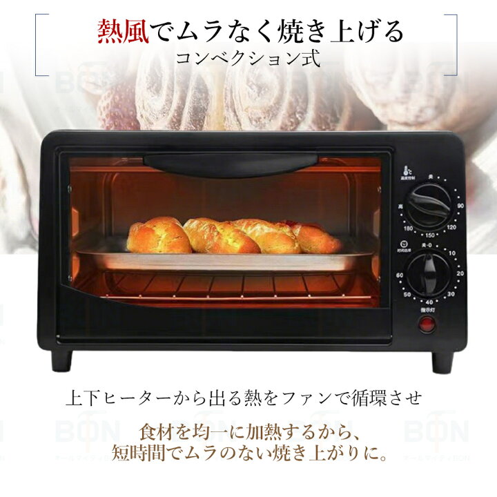 楽天市場】フライヤー ノンフライ调理 ノンフライヤープレゼント 