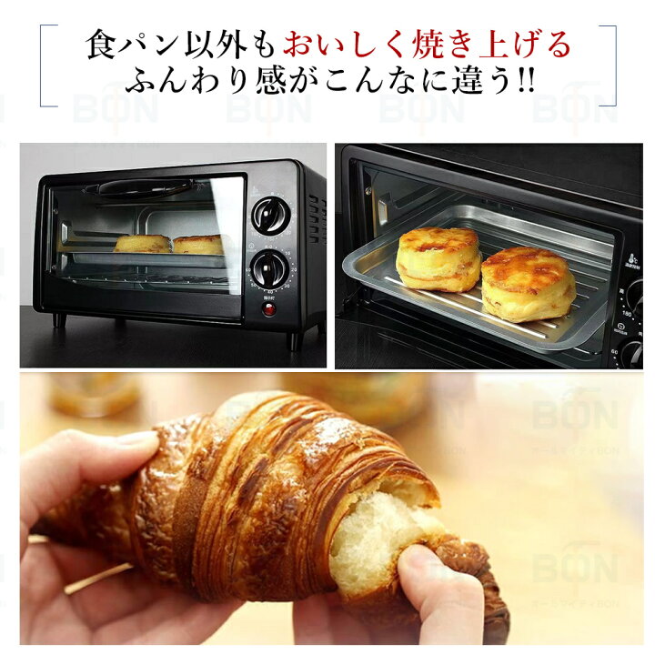 楽天市場】フライヤー ノンフライ调理 ノンフライヤープレゼント 