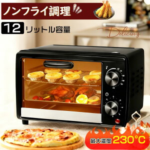 tC[ mtC? mtC[v[g RxNVI[u ő剷x230°C mtCI[u mtCg[X^[ I[ug[X^[ g[X^[   ቷ